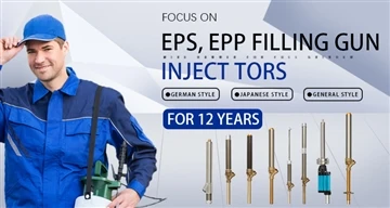 Verschillend tussen EPS en EPP-vulpistool